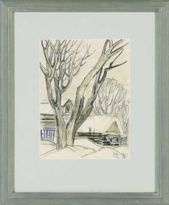 Нагаевская Елена Варнавовна. Переславль. Старое дерево 